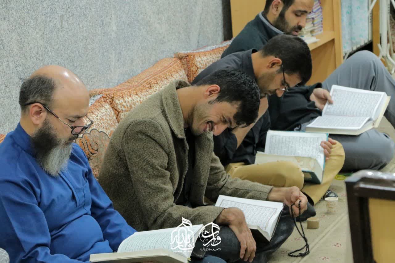 هیئت ثارالله مهریز